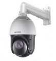 Hikvision DS-2DE4225IW-DE